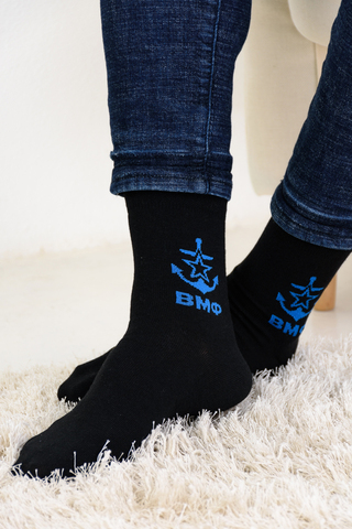 Носки стандарт мужские ВМФ (набор 3 пары)