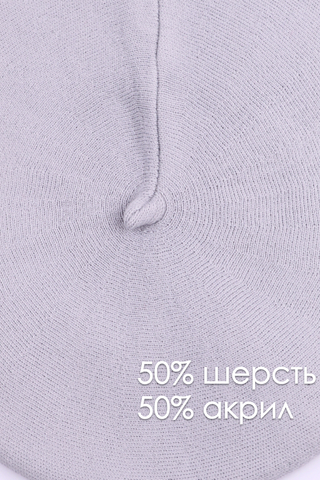 Женская шапка GL669