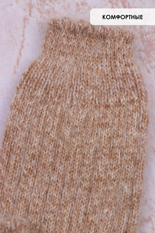 Носки шерстяные женские GL648