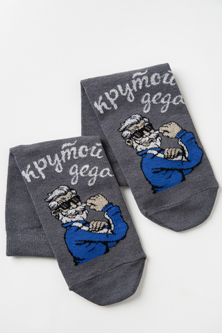 Носки стандарт мужские Деда крутой