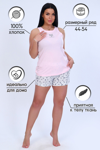 Женский костюм с шортами 20128