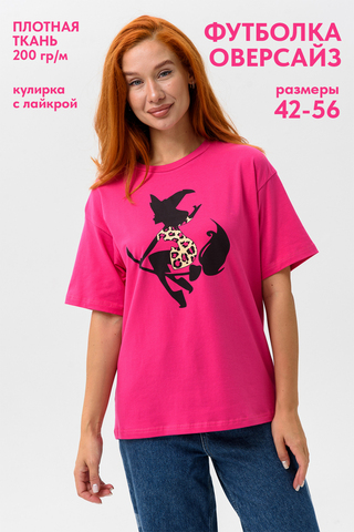 Женская футболка 8506/1