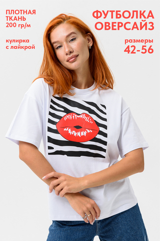 Женская футболка 8506/1
