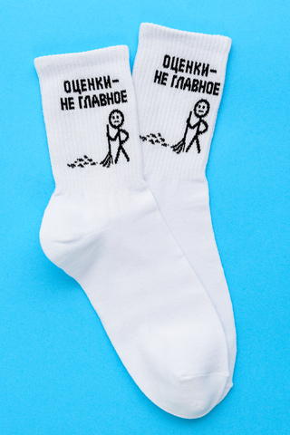 Носки стандарт мужские Оценки не главное (набор 3 пары)