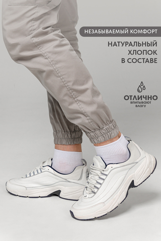 Носки стандарт мужские Универсал (набор 2 пары)