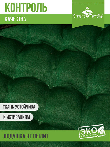 Подушка для мебели на табурет Уют с завязками, р. 40х40см