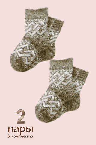 Детские носки шерстяные GL605