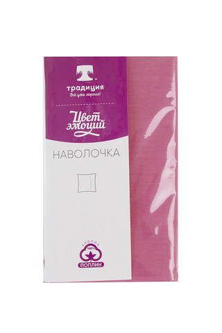Наволочка Цвет Эмоций 70х70, арт 1562