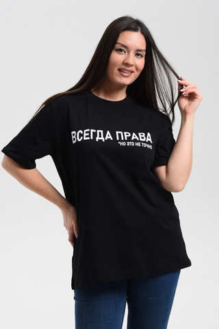 Женская футболка 8540/1