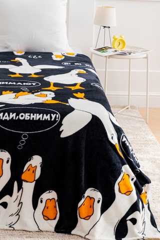 Плед Гусь Обнимусь