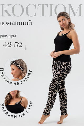 Женская пижама с брюками К02-47