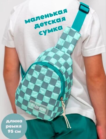 Рюкзак 60359