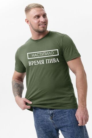 Мужская футболка 8553