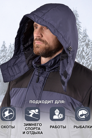 Куртка мужская зимняя с капюшоном