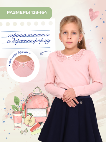 Блузка для девочки Евгения