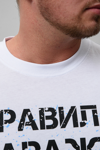 Мужская футболка 8538/1