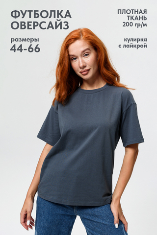 Женская футболка 14415/1