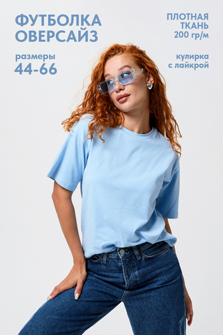 Женская футболка 14415/1