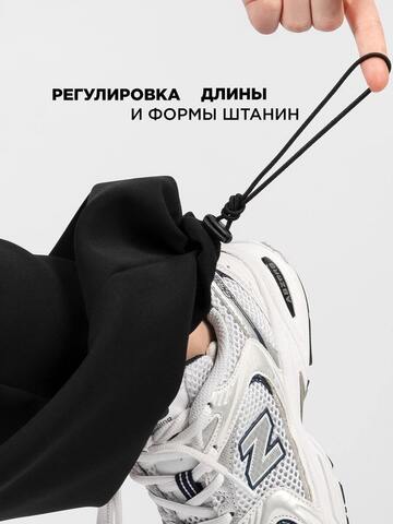 Брюки для девочки SP2512