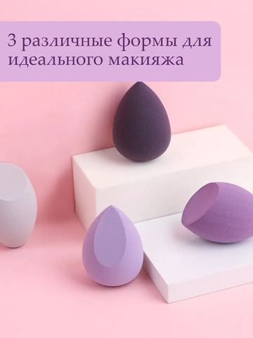 Спонж 60604