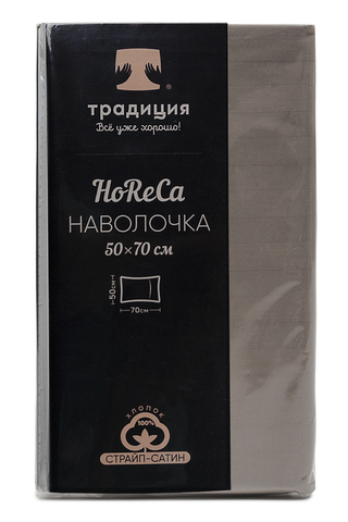 Наволочка HoReCa 50х70, страйп-сатин, арт. 4860