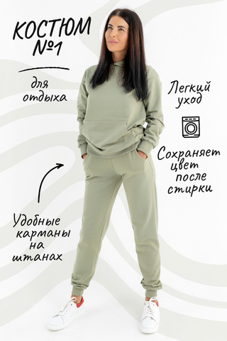 Женский костюм с брюками №1