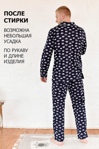 Пижама с брюками мужская М22051 ТС