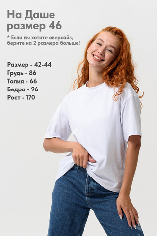 Женская футболка 14415/1
