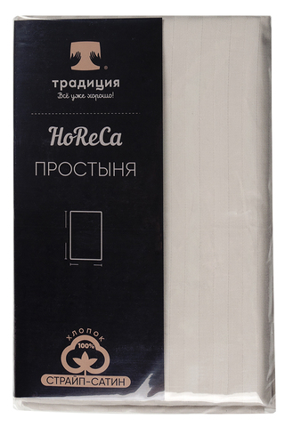 Простыня HoReCa 240х217, страйп-сатин, арт. 4868