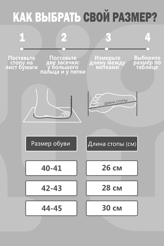 Тапки мужские Осторожно рыболов