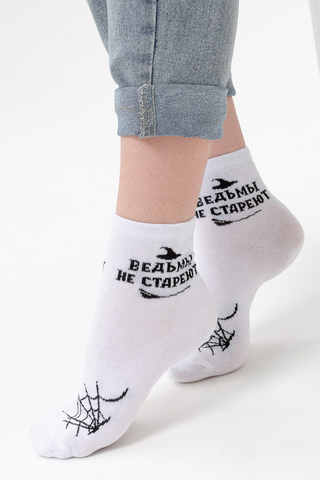 Носки стандарт женские Ведьма (набор 3 пары)