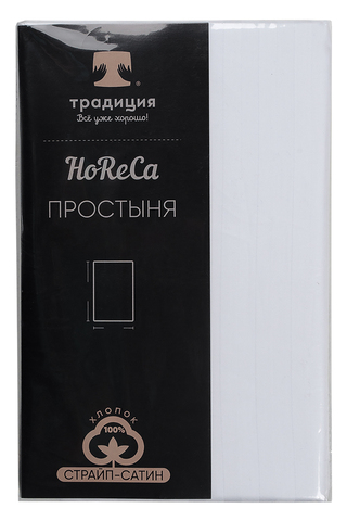 Простыня HoReCa 240х217, страйп-сатин, арт. 4868