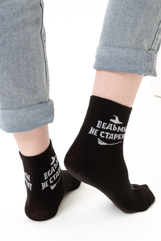 Носки стандарт женские Ведьма (набор 3 пары)