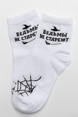 Носки стандарт женские Ведьма (набор 3 пары)