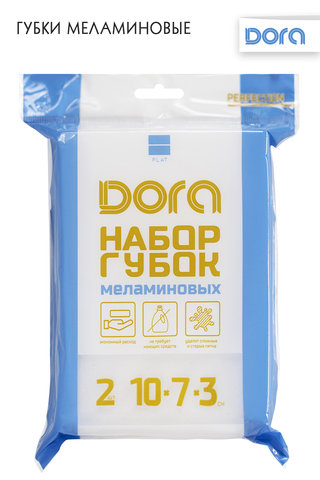 Для дома