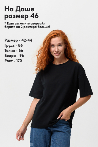 Женская футболка 14415/1