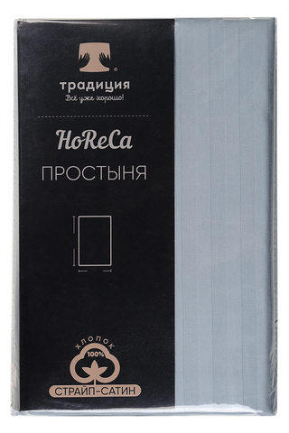 Простыня HoReCa 240х217, страйп-сатин, арт. 4868