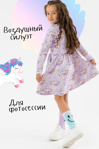 Платье для девочки Зара дл. рукав