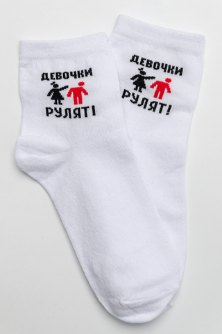 Носки стандарт женские Девочки рулят (набор 3 пары)