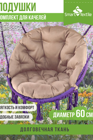 Каталог