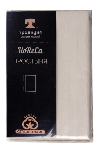 Простыня HoReCa 240х217, страйп-сатин, арт. 4868