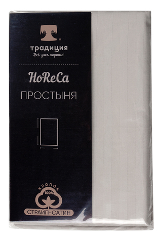 Простыня HoReCa 240х217, страйп-сатин, арт. 4868