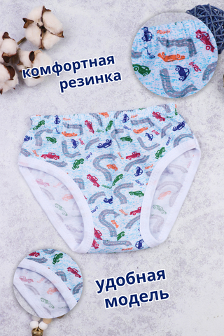 Детские комплект белья GL31 для мальчика
