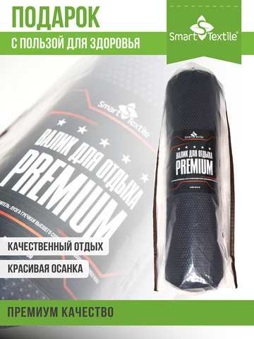 Подушка декоративная Premium