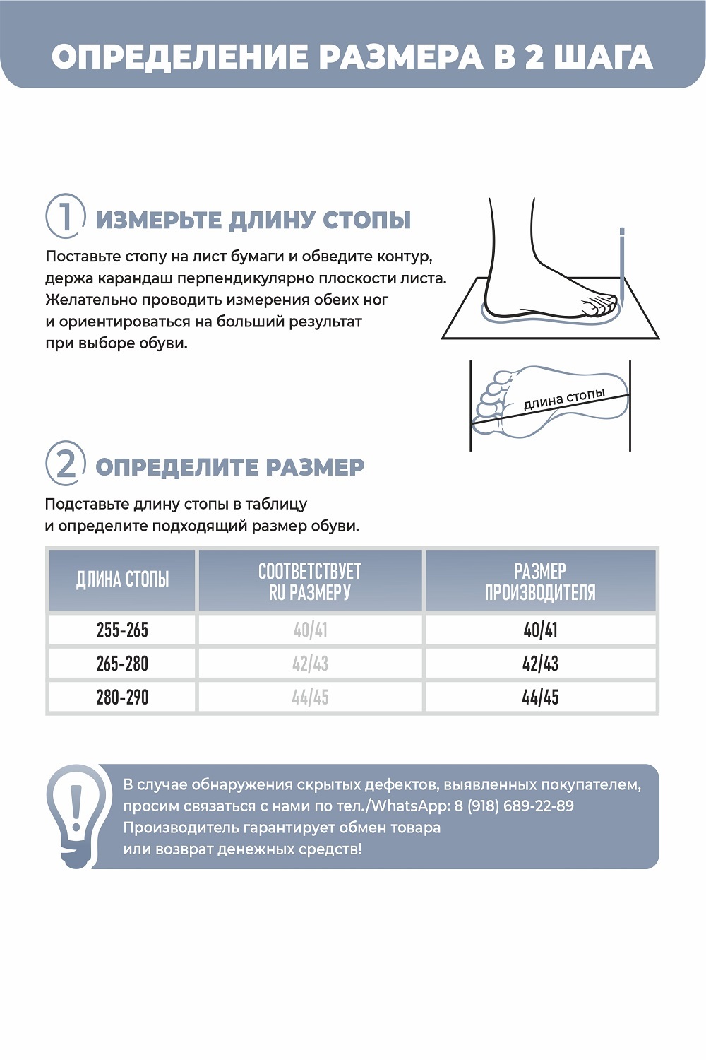 Тапки мужские А-56 В22-101-02 отк - купить по цене 620 руб в  интернет-магазине tikitex.ru