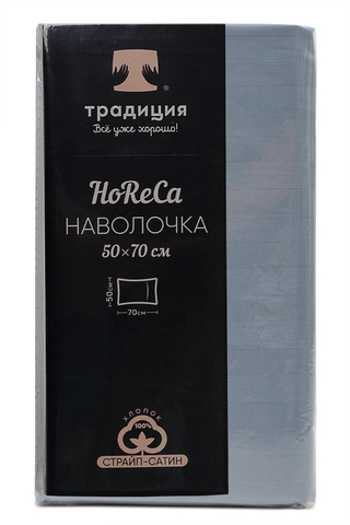 Наволочка HoReCa 50х70, страйп-сатин, арт. 4860