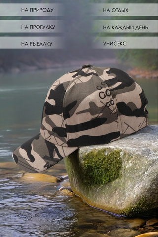 Мужская бейсболка GLX-106