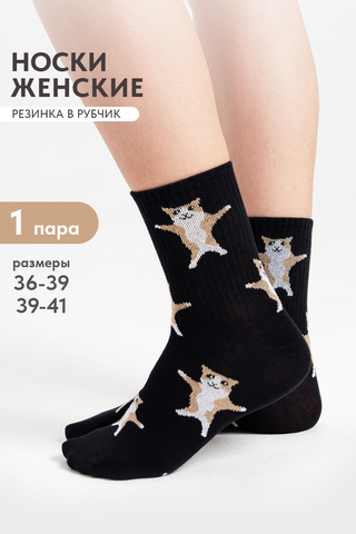 Носки стандарт женские Флексо - кот