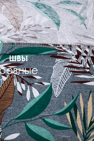 Платье женское летнее СЖ-1