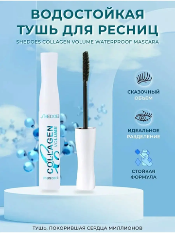 Каталог